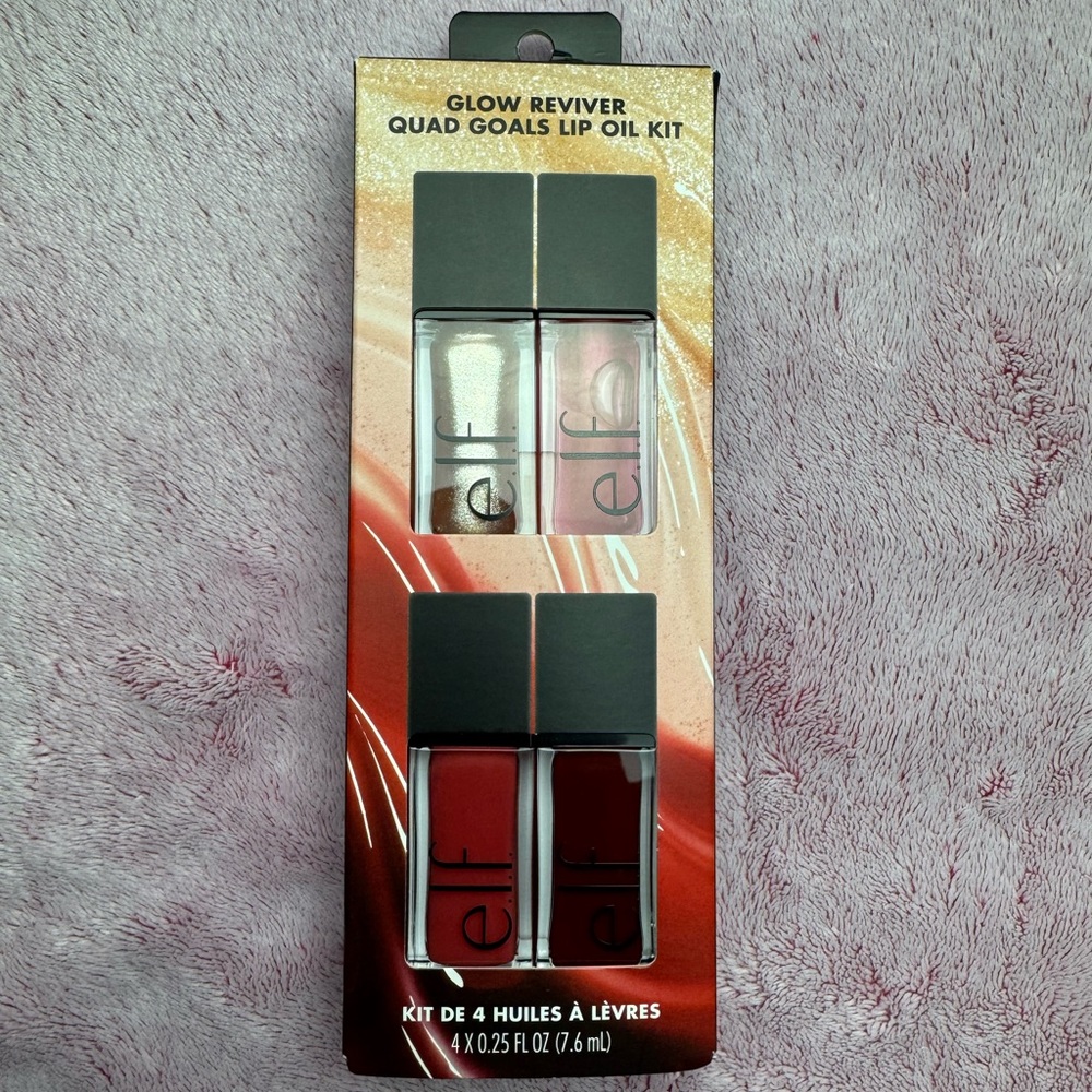 Elf Glow Reviver Quad Goals Lip Oil Kit